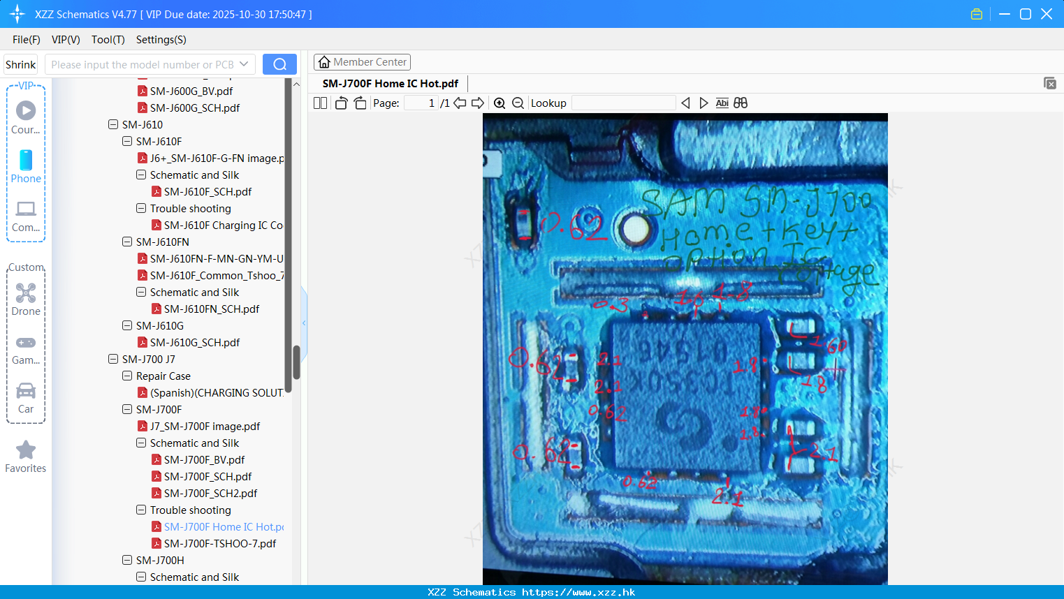 Samsung SM-J700F Home IC Hot
